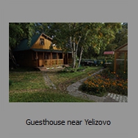 Guesthouse near Yelizovo